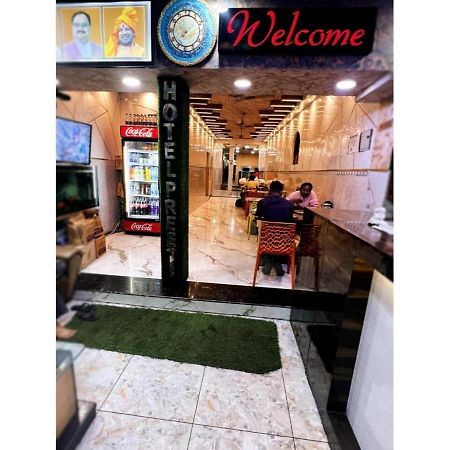 Hotel Preeti,Lalitpur エクステリア 写真
